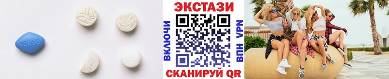 ЭКСТАЗИ MDMA Болхов