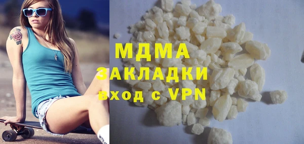 дживик Алексин