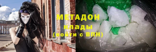 марки lsd Алзамай
