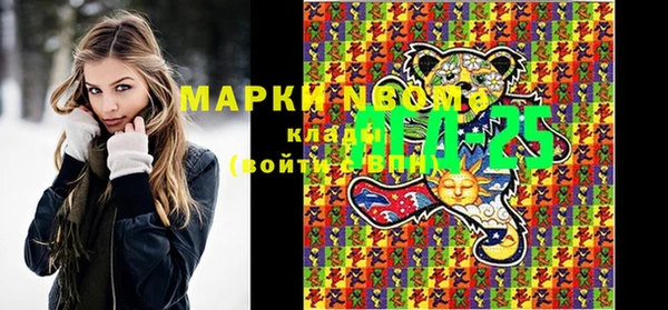 дживик Алексин