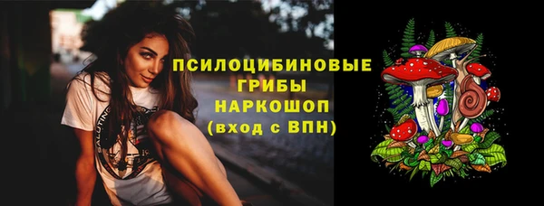а пвп мука Алексеевка