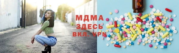 марки lsd Алзамай