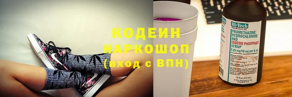 марки lsd Алзамай