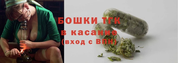 а пвп мука Алексеевка