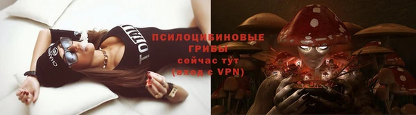 марки lsd Алзамай