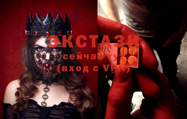 а пвп мука Алексеевка
