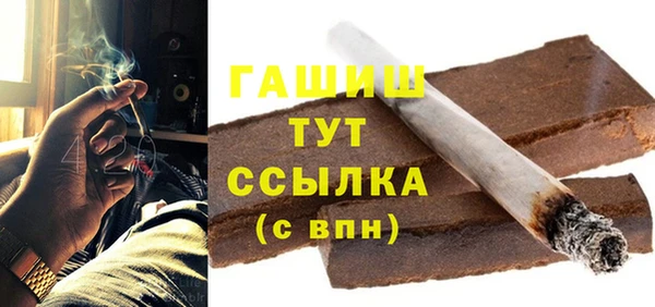 дживик Алексин