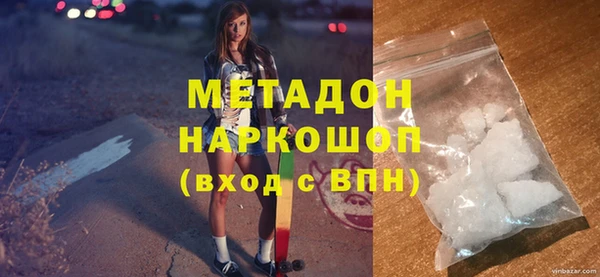 марки lsd Алзамай