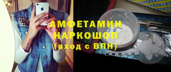 а пвп мука Алексеевка