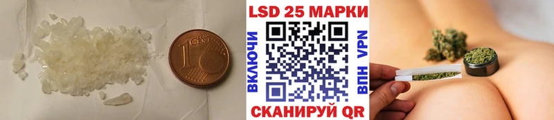 LSD-25 экстази ecstasy  где купить наркоту  Болхов 